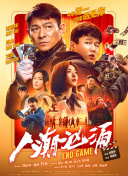 青青草伊人